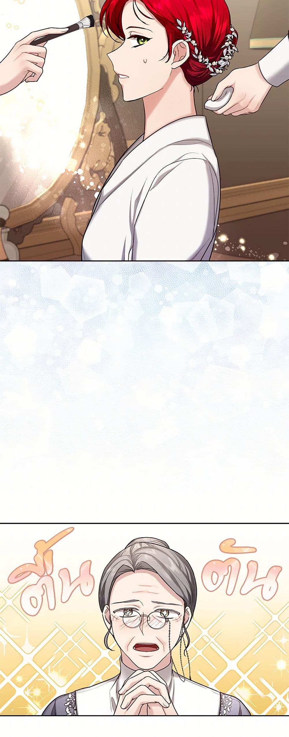 The Duchess's Contract Marriage page 36
