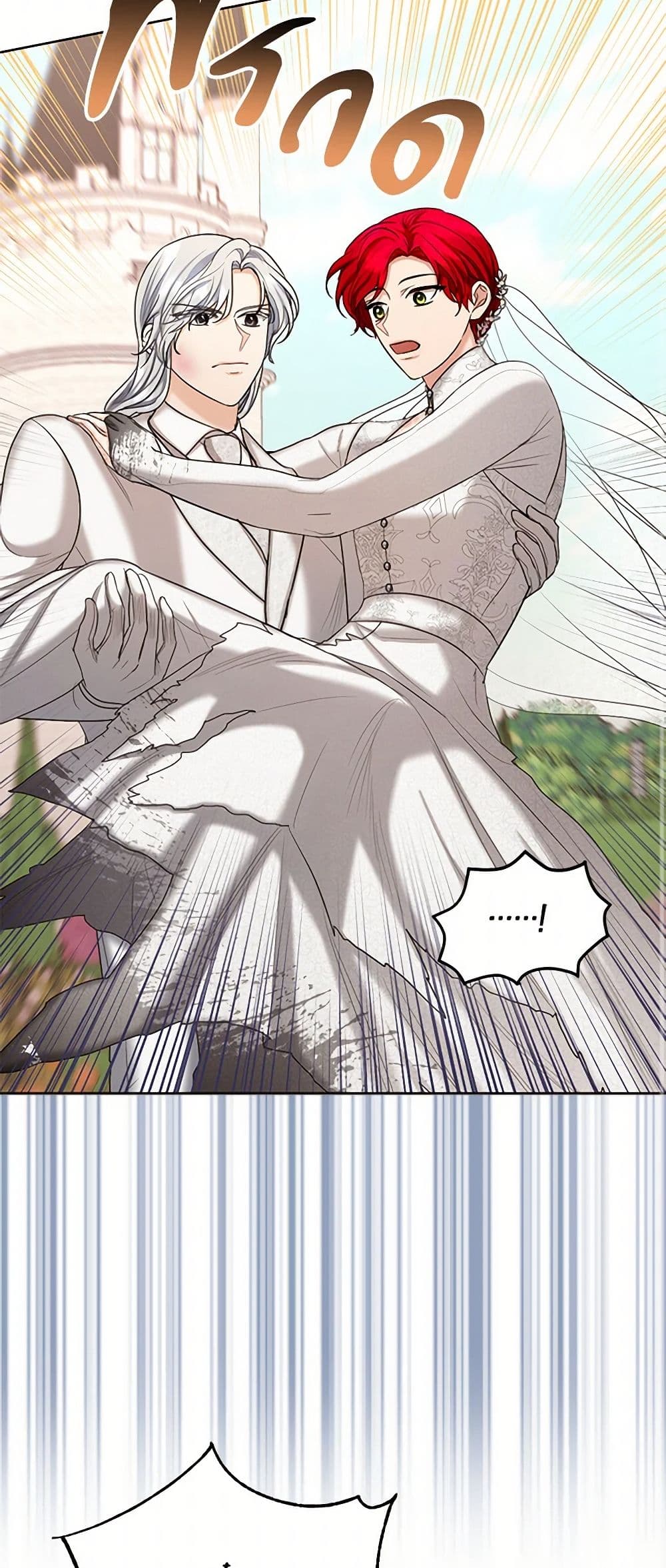 The Duchess's Contract Marriage page 40