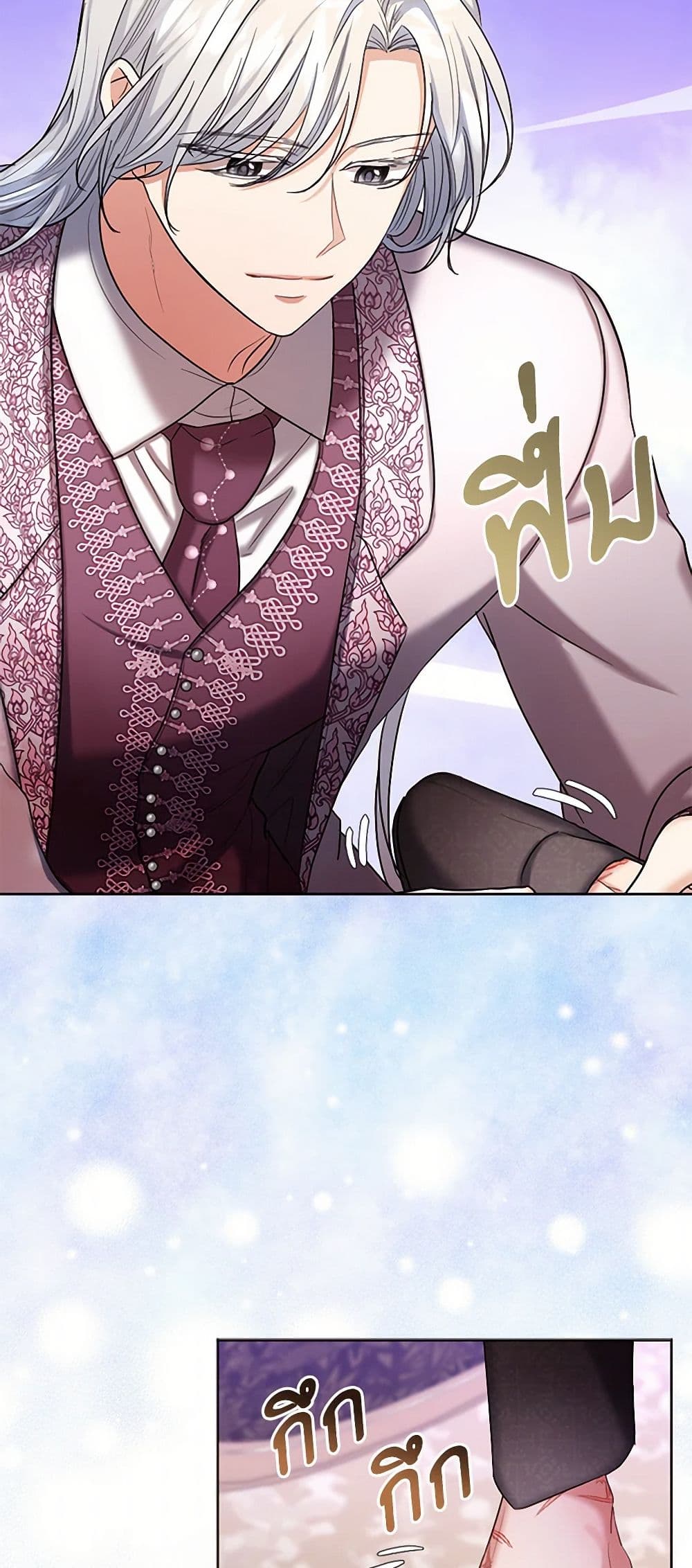 The Duchess's Contract Marriage page 41