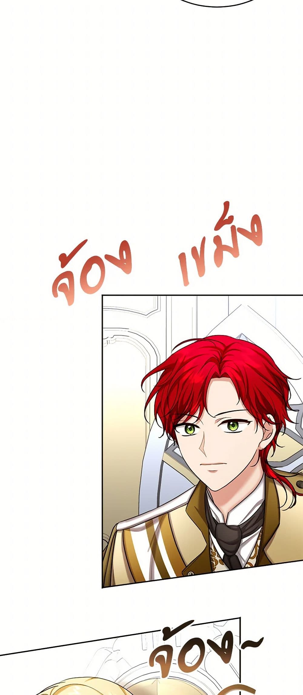 The Duchess's Contract Marriage page 31