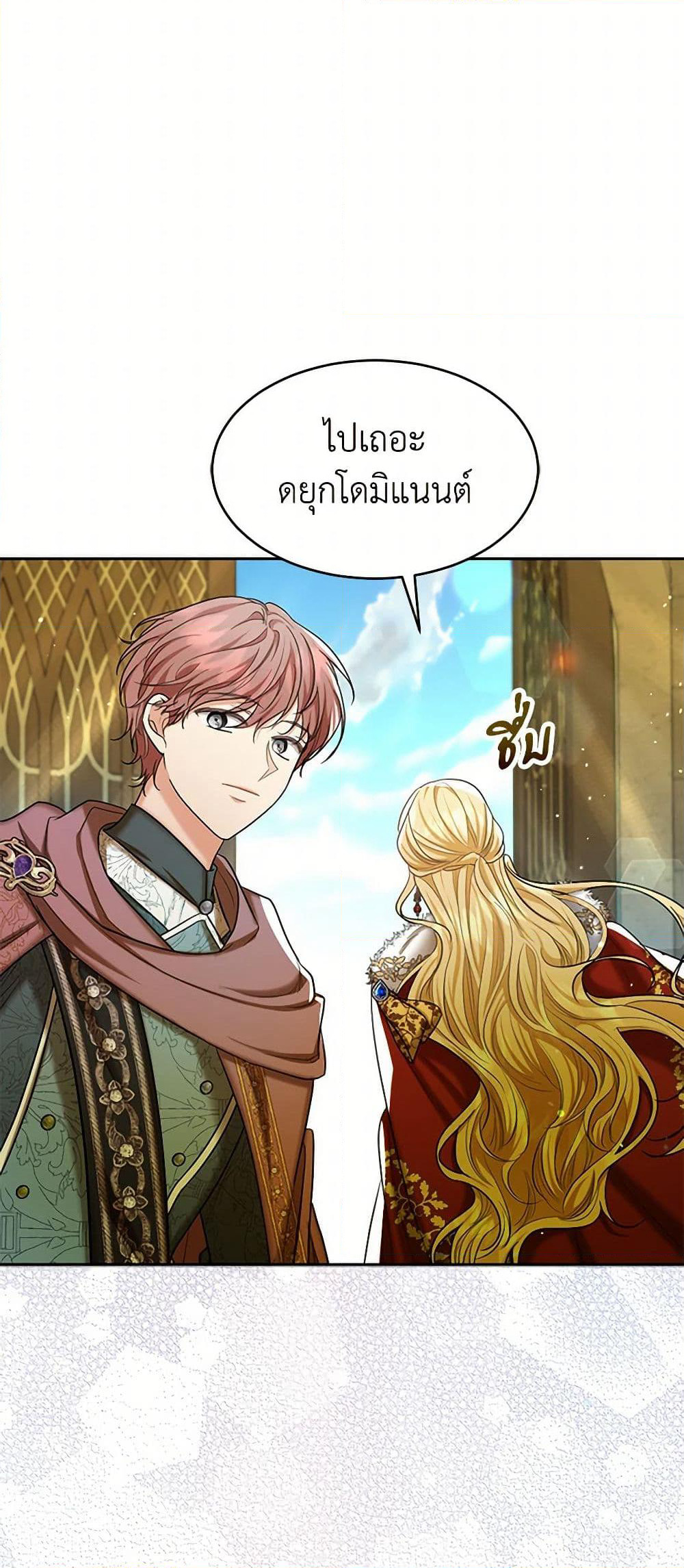 The Duchess's Contract Marriage page 35