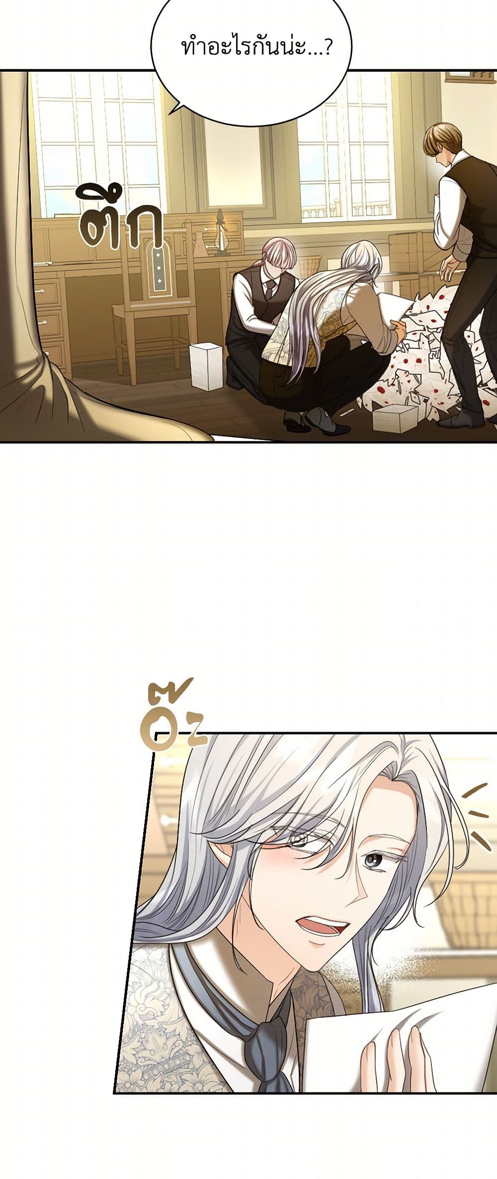 The Duchess's Contract Marriage page 38