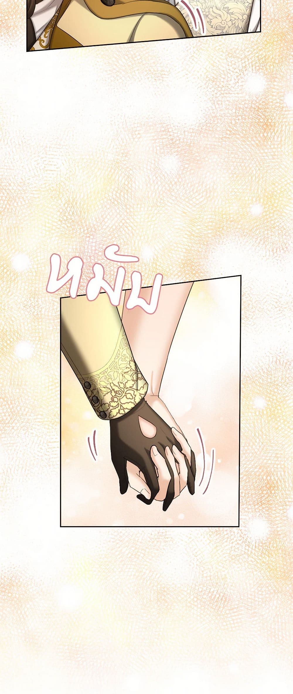 The Duchess's Contract Marriage page 47