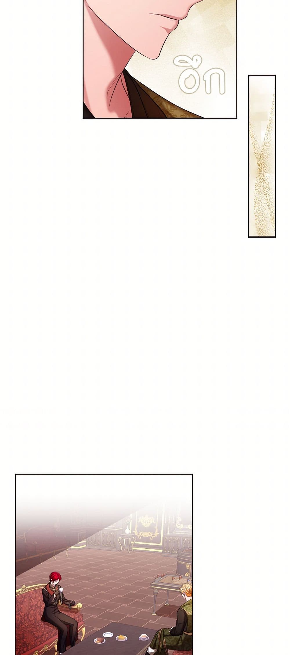 The Duchess's Contract Marriage page 26
