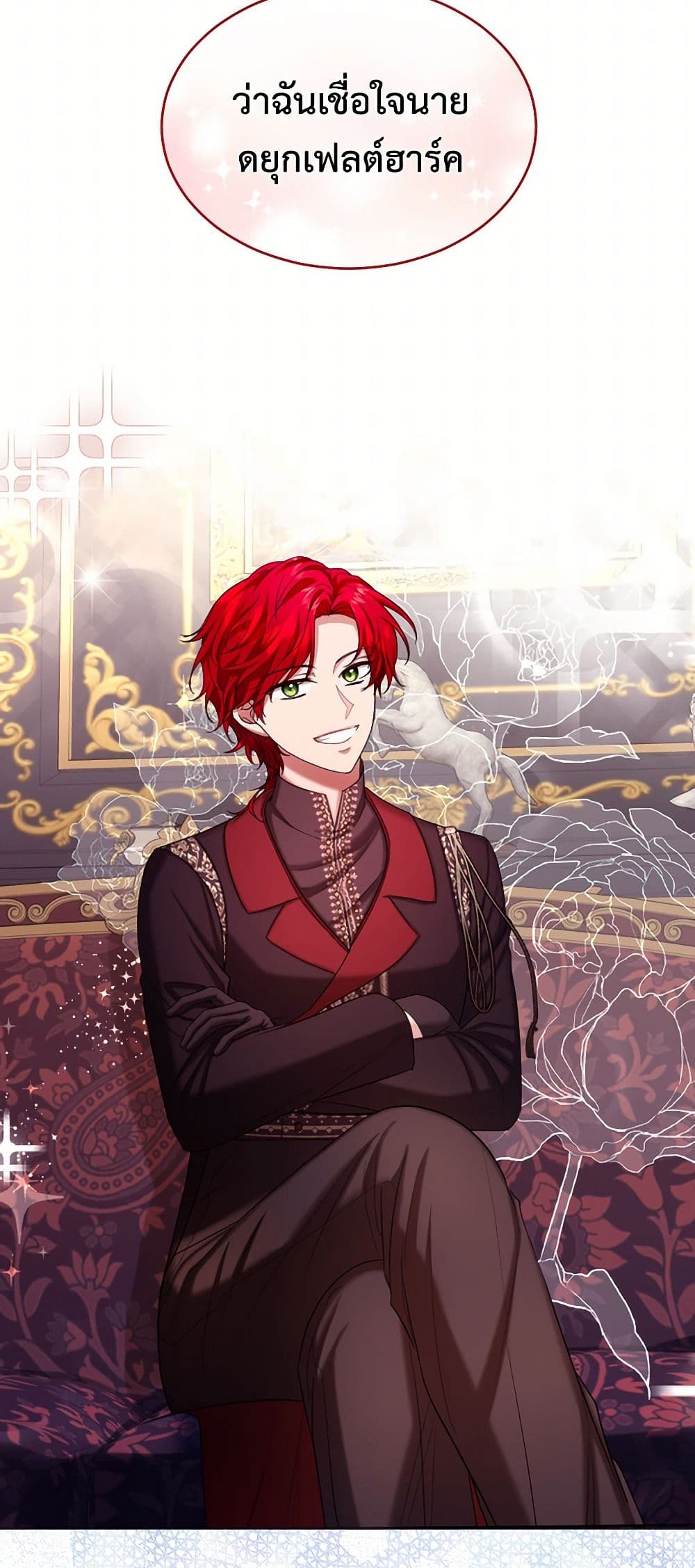 The Duchess's Contract Marriage page 42