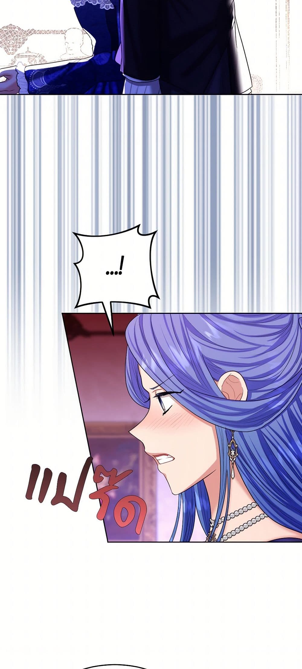 The Duchess's Contract Marriage page 9