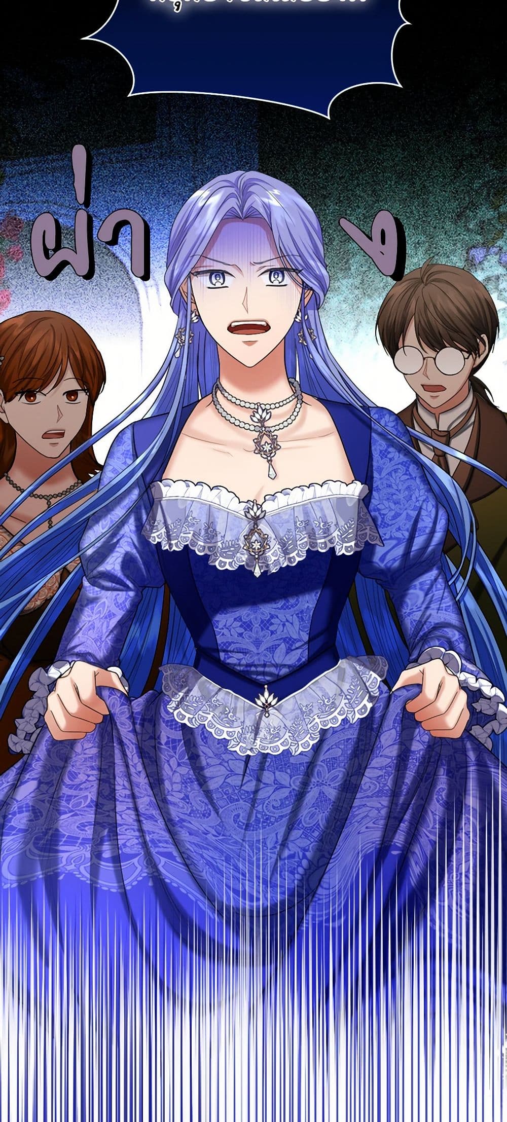 The Duchess's Contract Marriage page 35