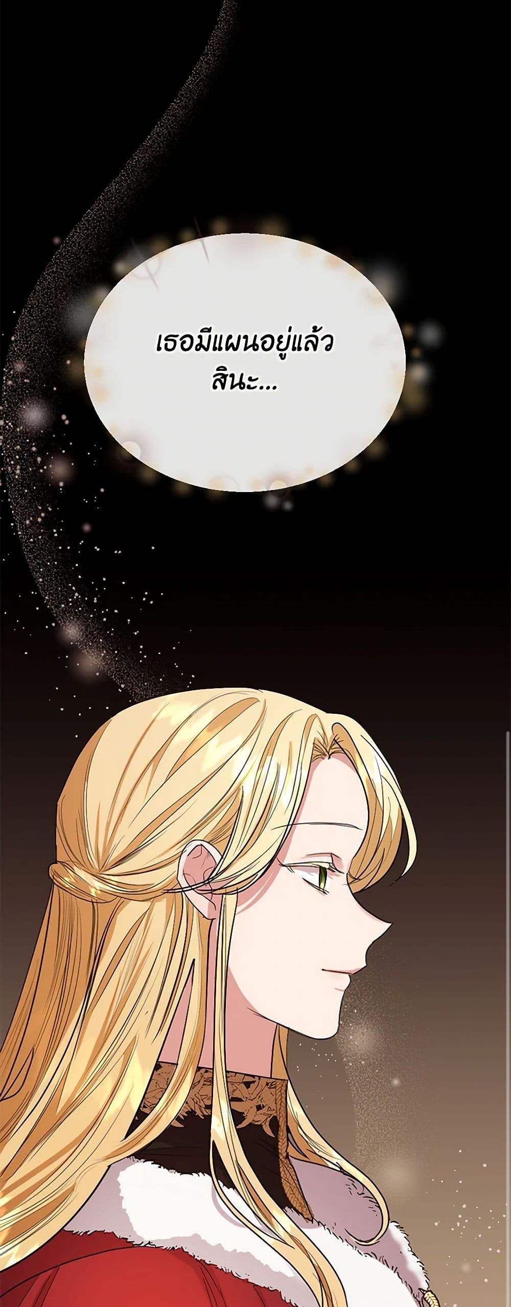 The Duchess's Contract Marriage page 36