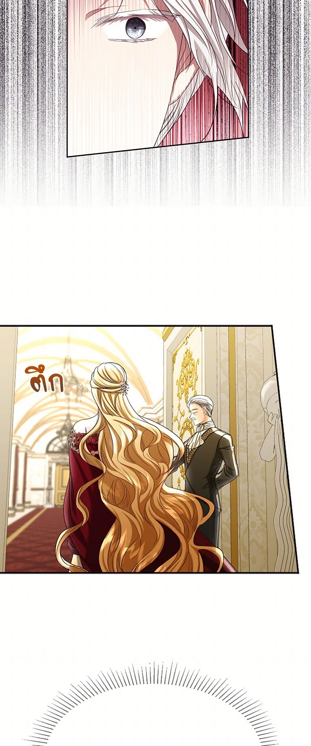 The Duchess's Contract Marriage page 44