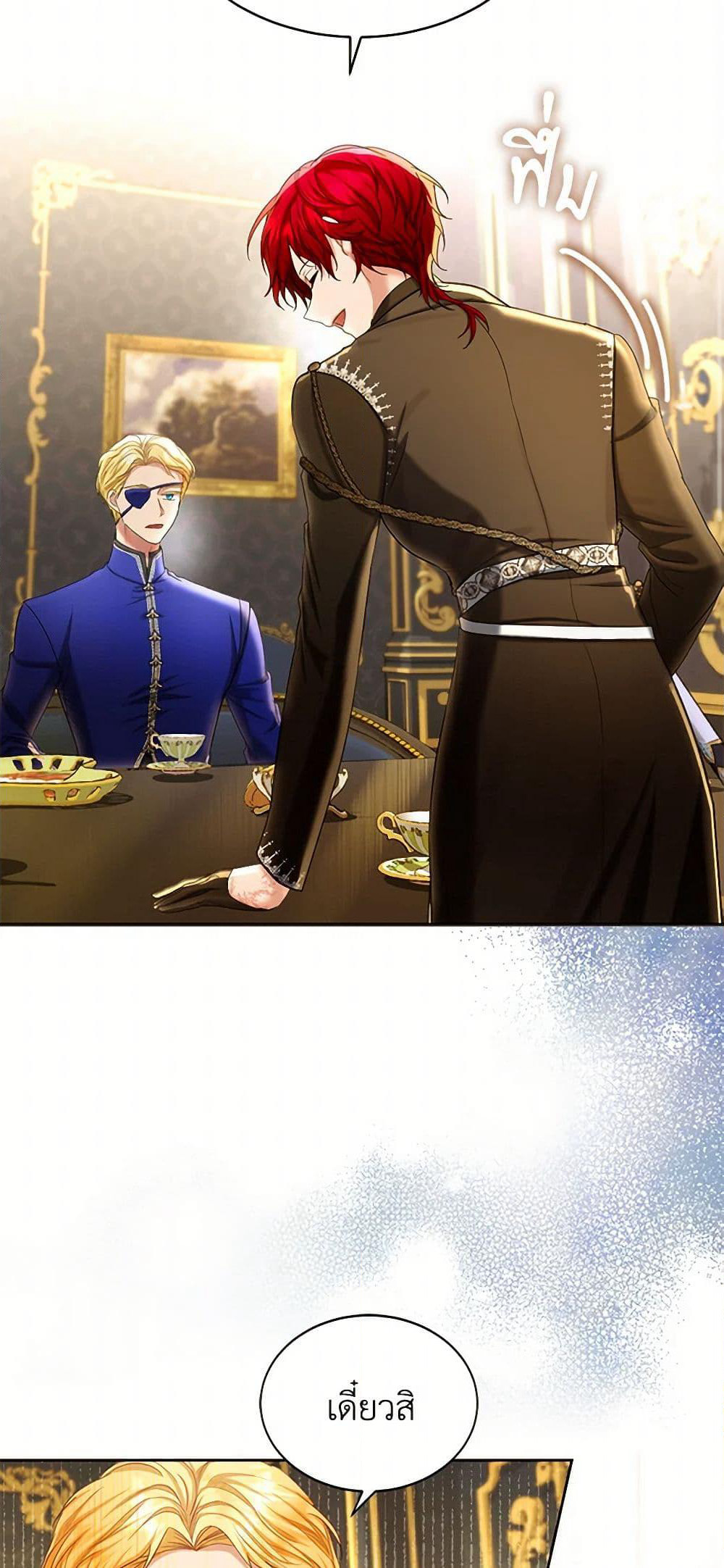 The Duchess's Contract Marriage page 34