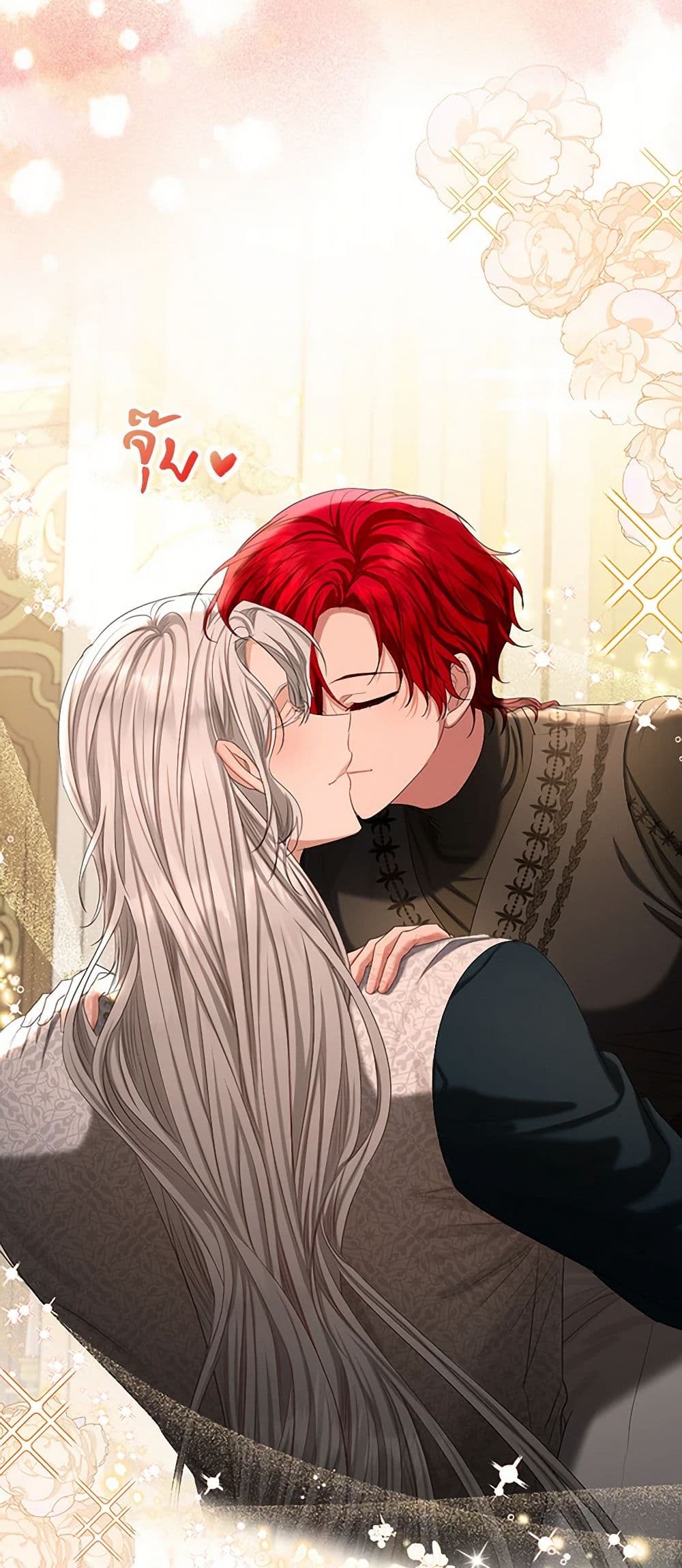 The Duchess's Contract Marriage page 17