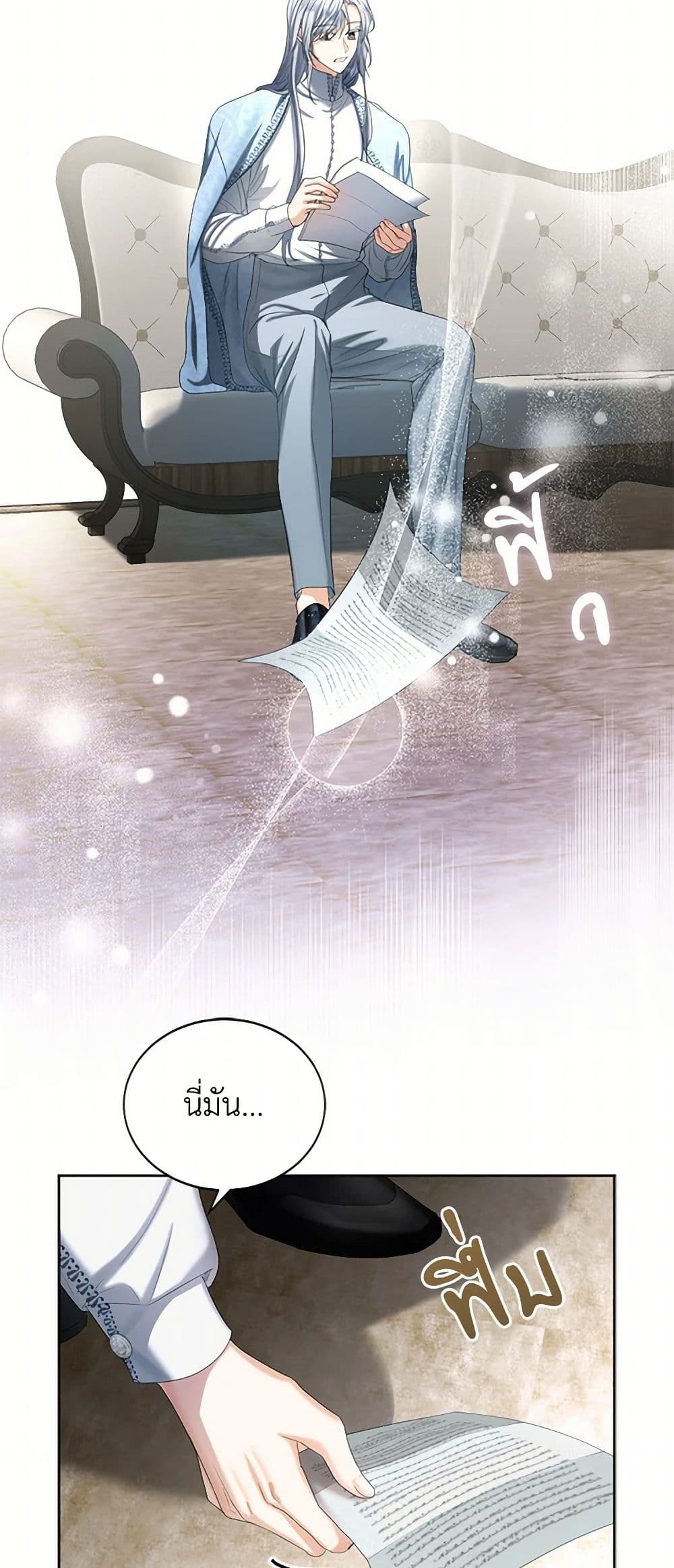 The Duchess's Contract Marriage page 49