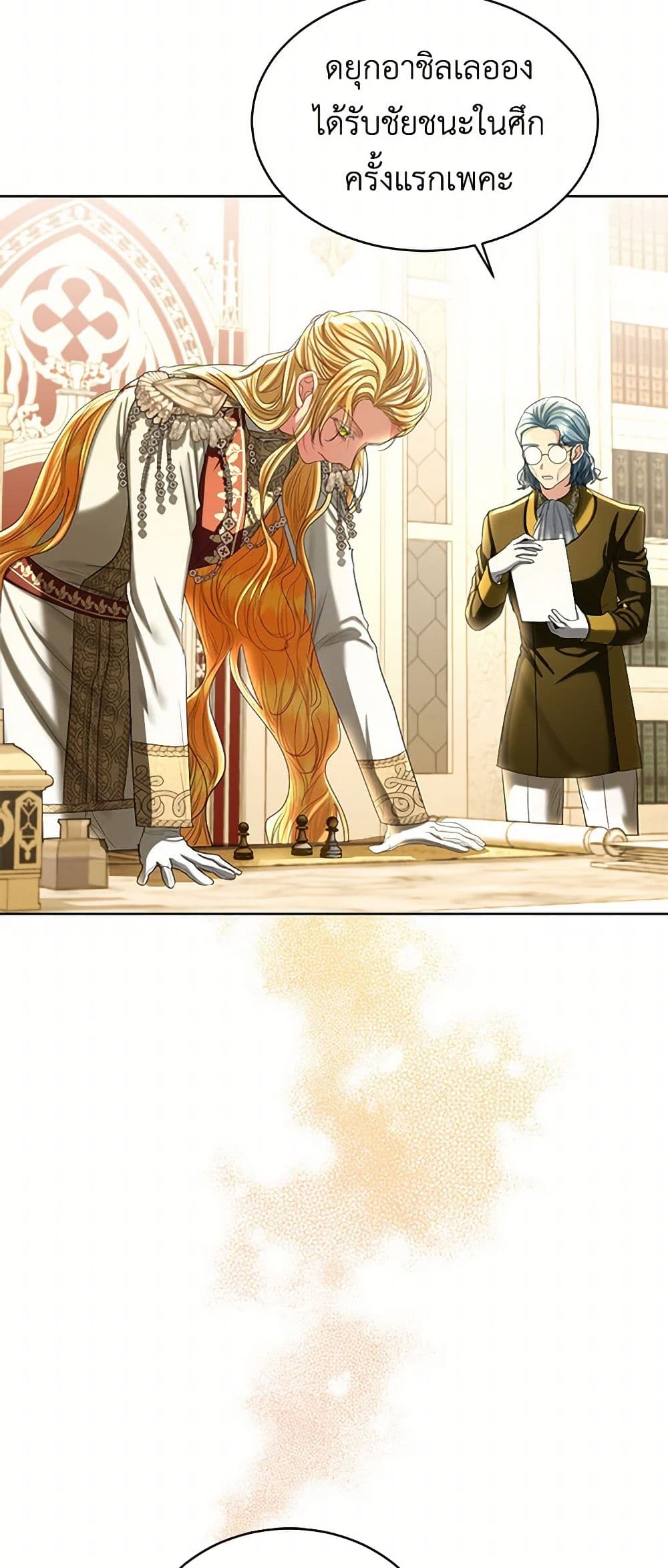 The Duchess's Contract Marriage page 35