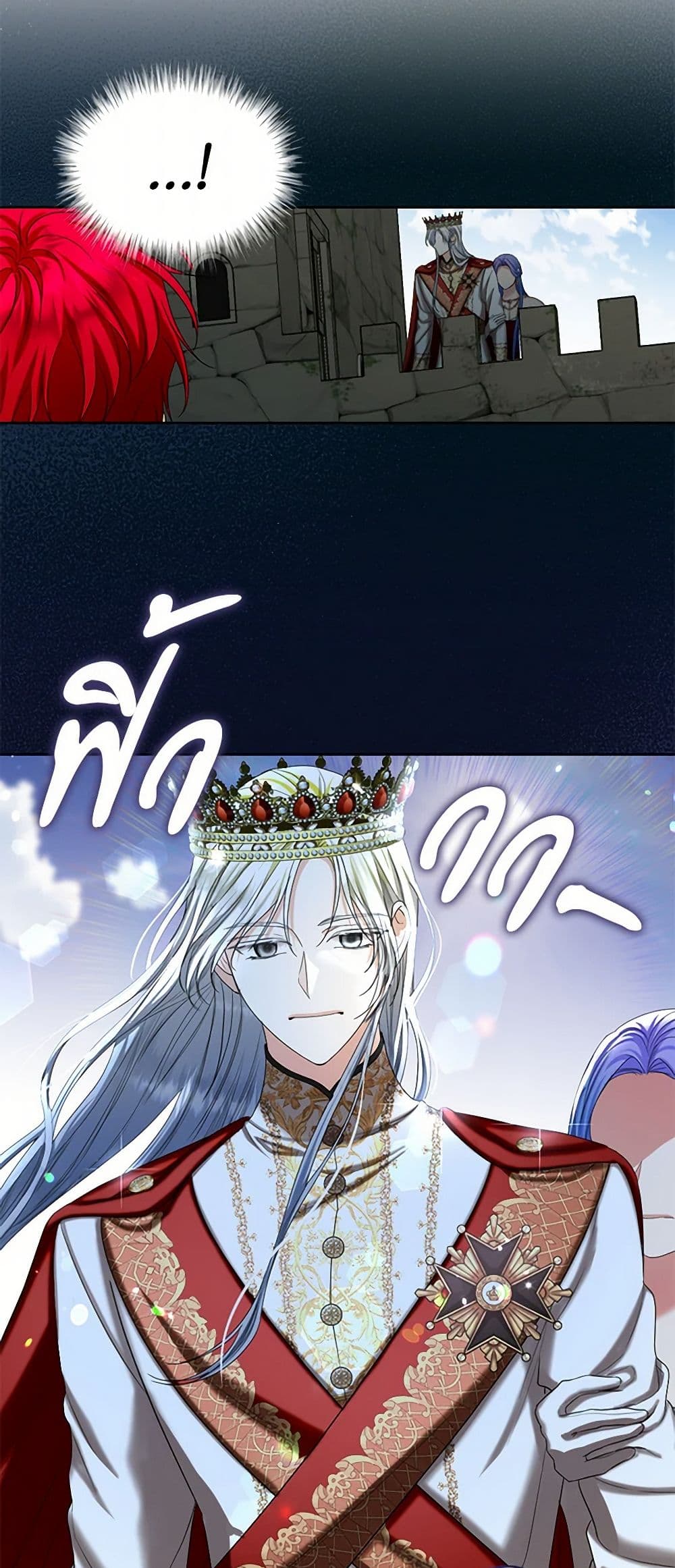 The Duchess's Contract Marriage page 49