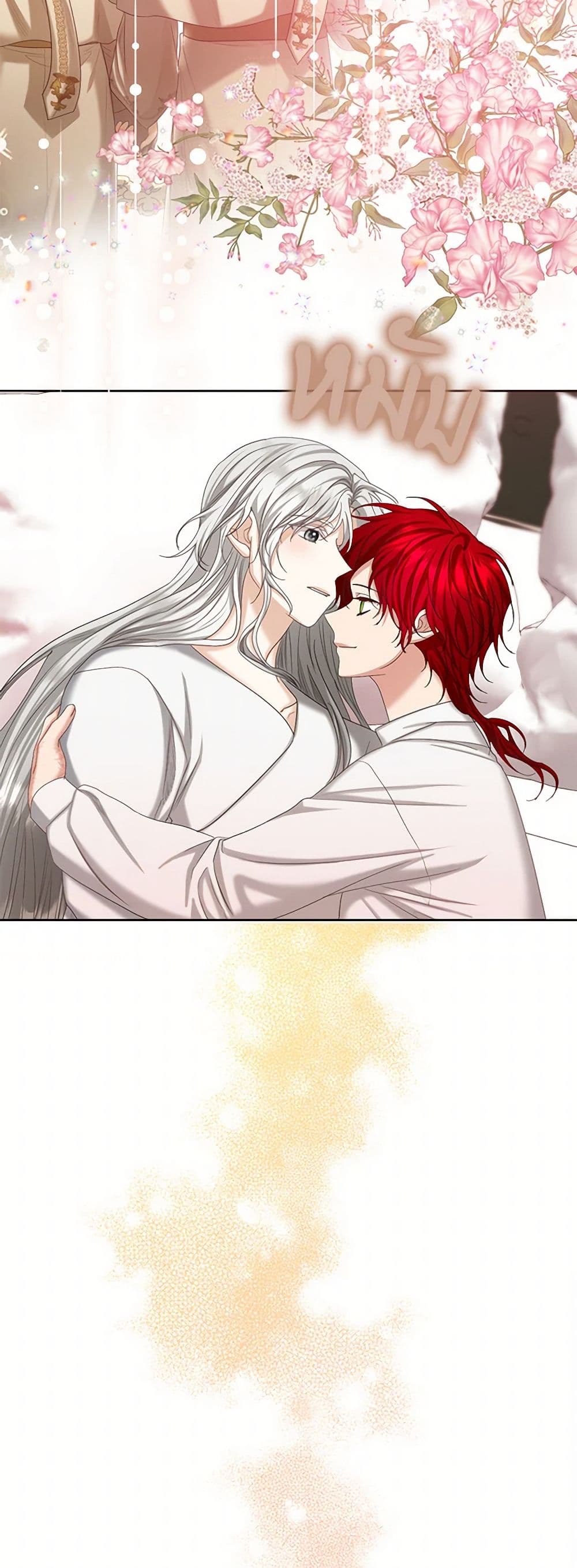 The Duchess's Contract Marriage page 42