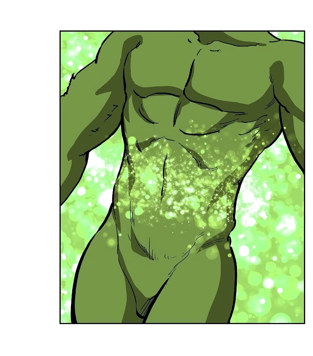 The Dungeon Master page 49