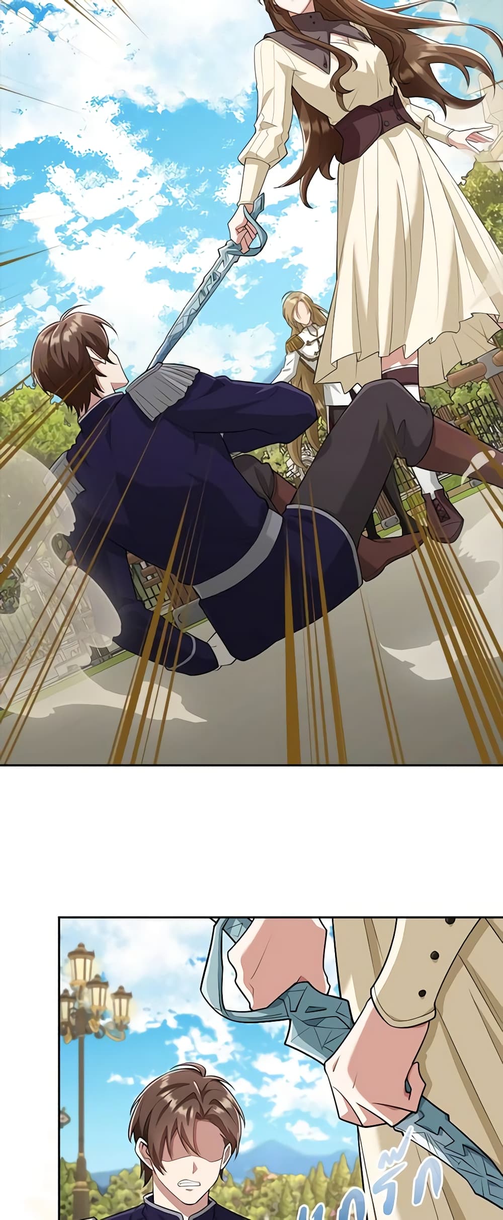 The Dungeon's Dying S-Class Lady page 30