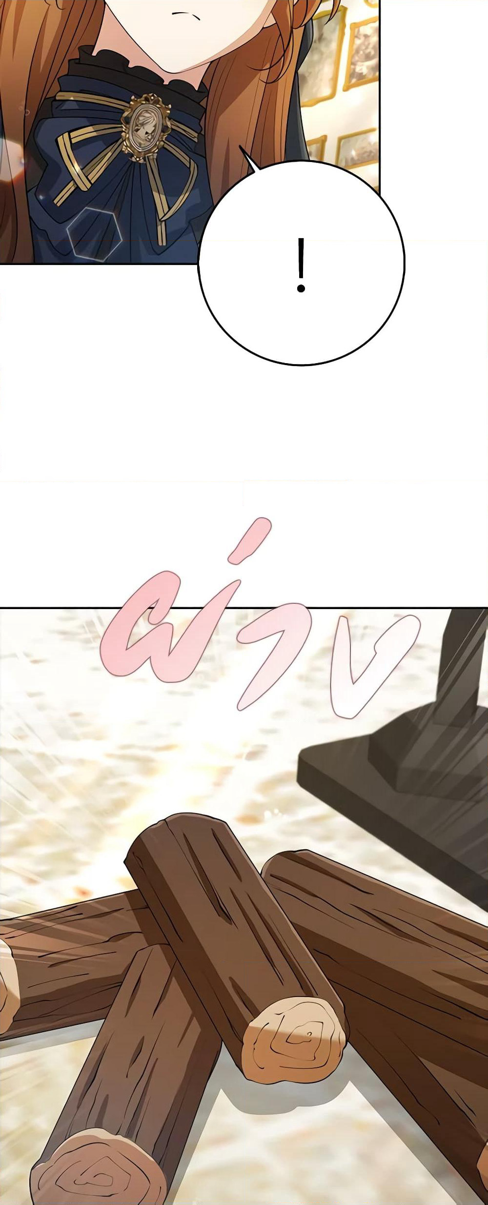 The Dungeon's Dying S-Class Lady page 60