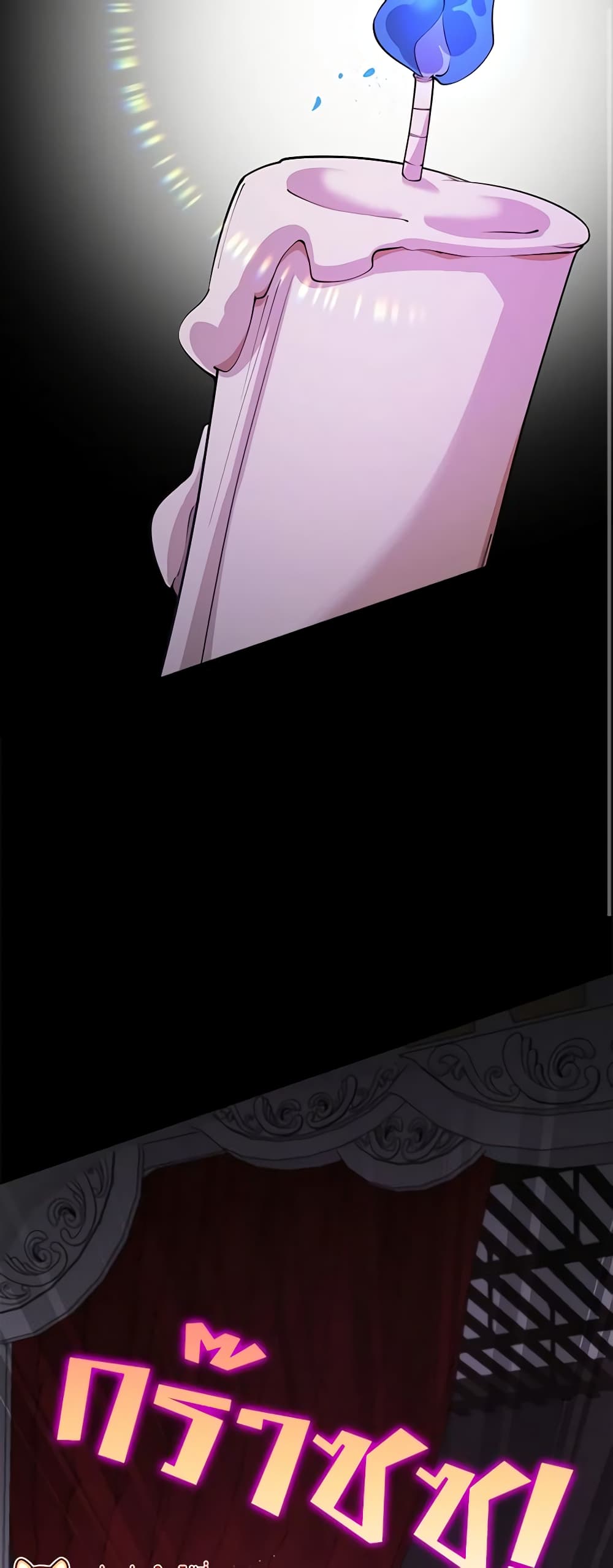 The Dungeon's Dying S-Class Lady page 59