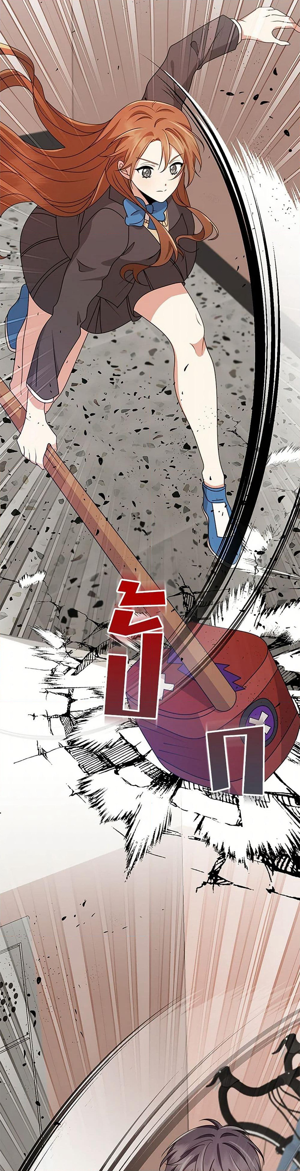 The Dungeon's Dying S-Class Lady page 24