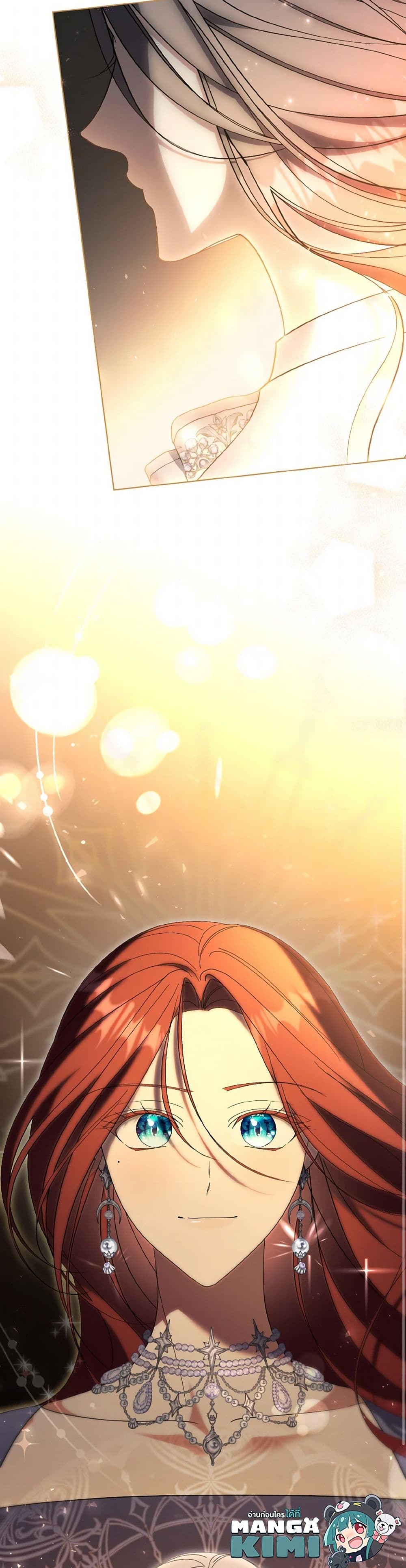 The East Wind of the Altas page 7