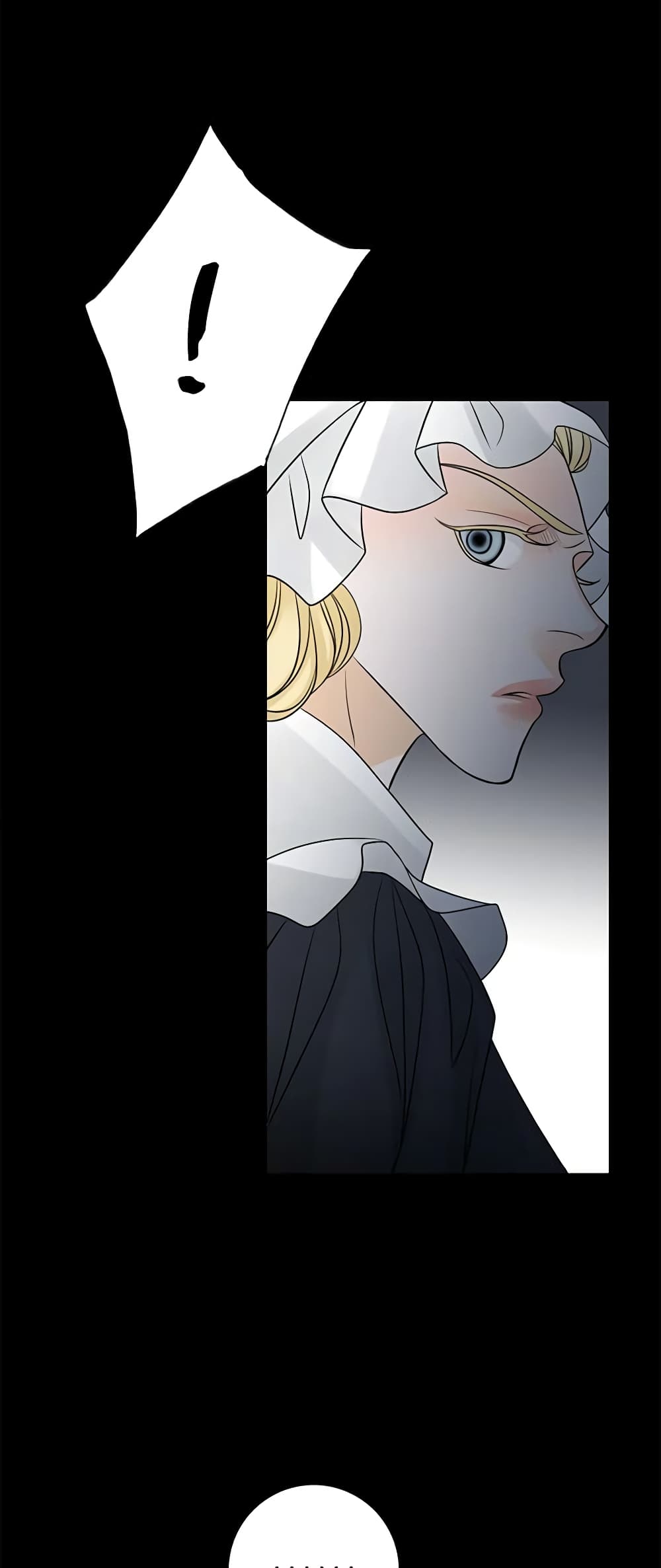 The Eighth Bride page 13