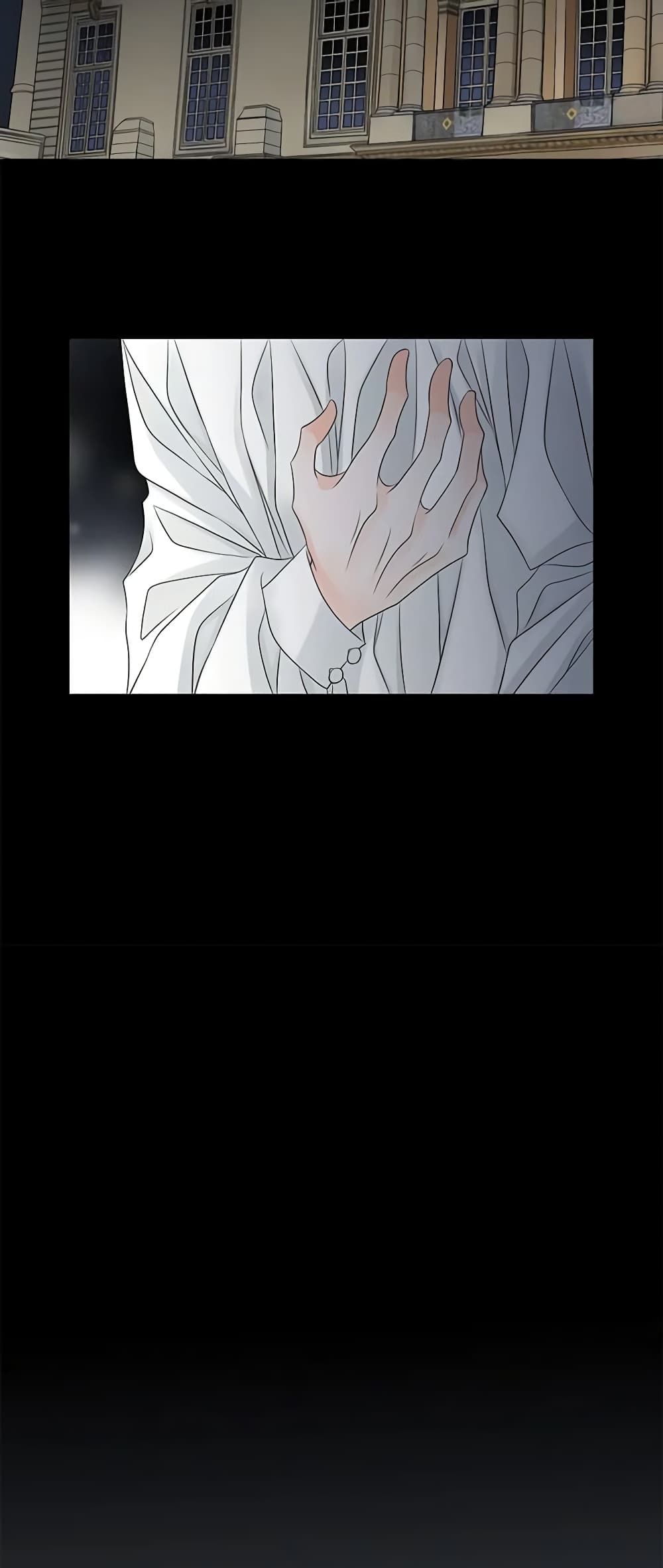 The Eighth Bride page 8