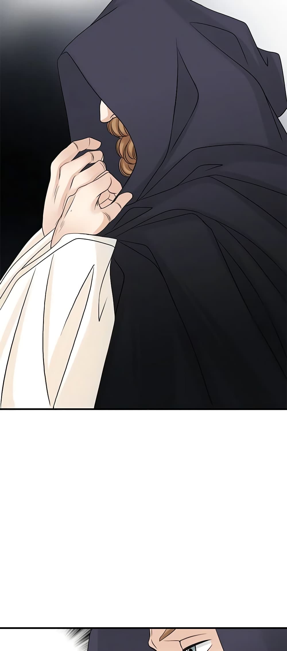 The Eighth Bride page 15