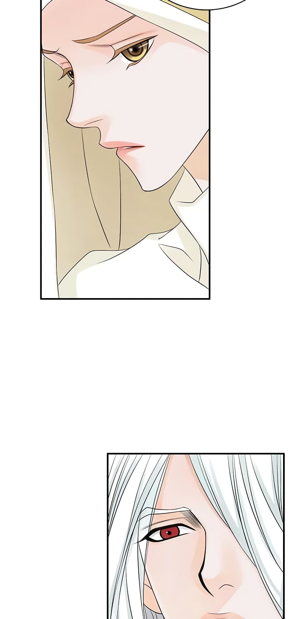 The Eighth Bride page 6
