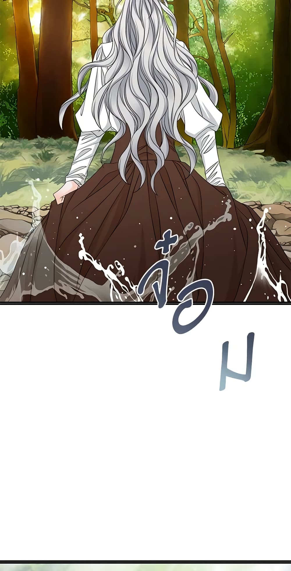 The Eighth Bride page 10