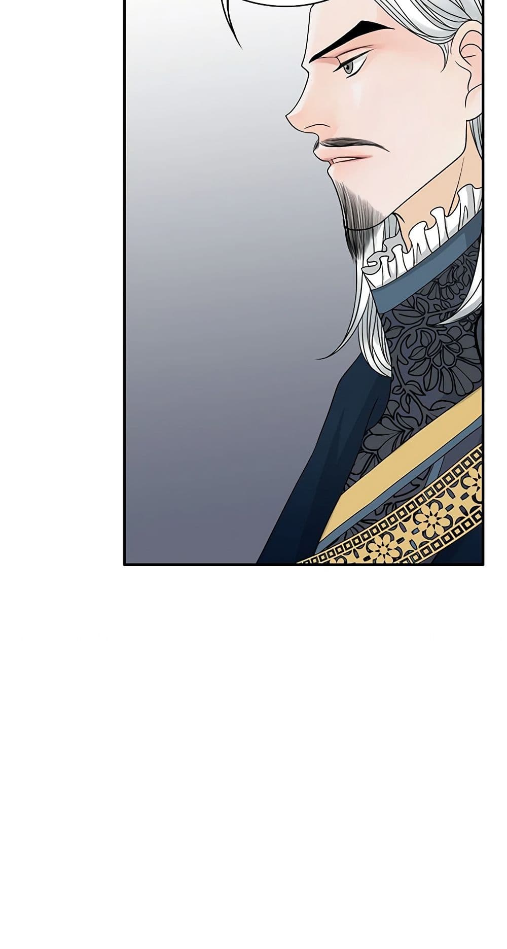 The Eighth Bride page 5