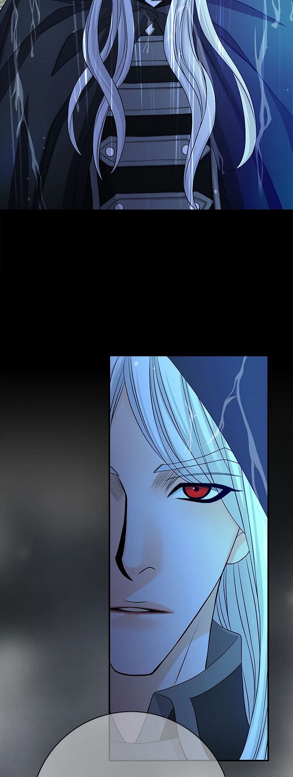 The Eighth Bride page 8