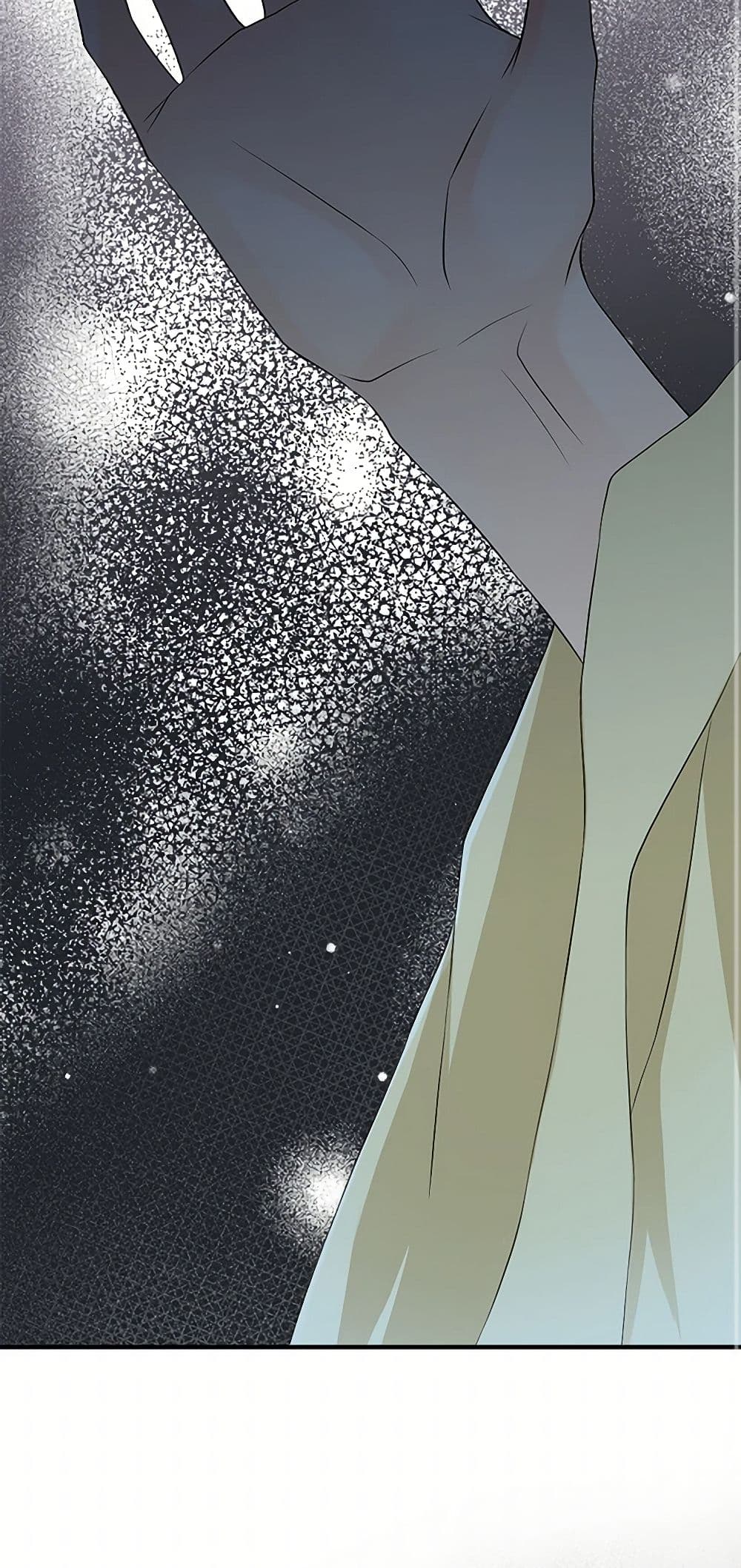 The Eighth Bride page 3