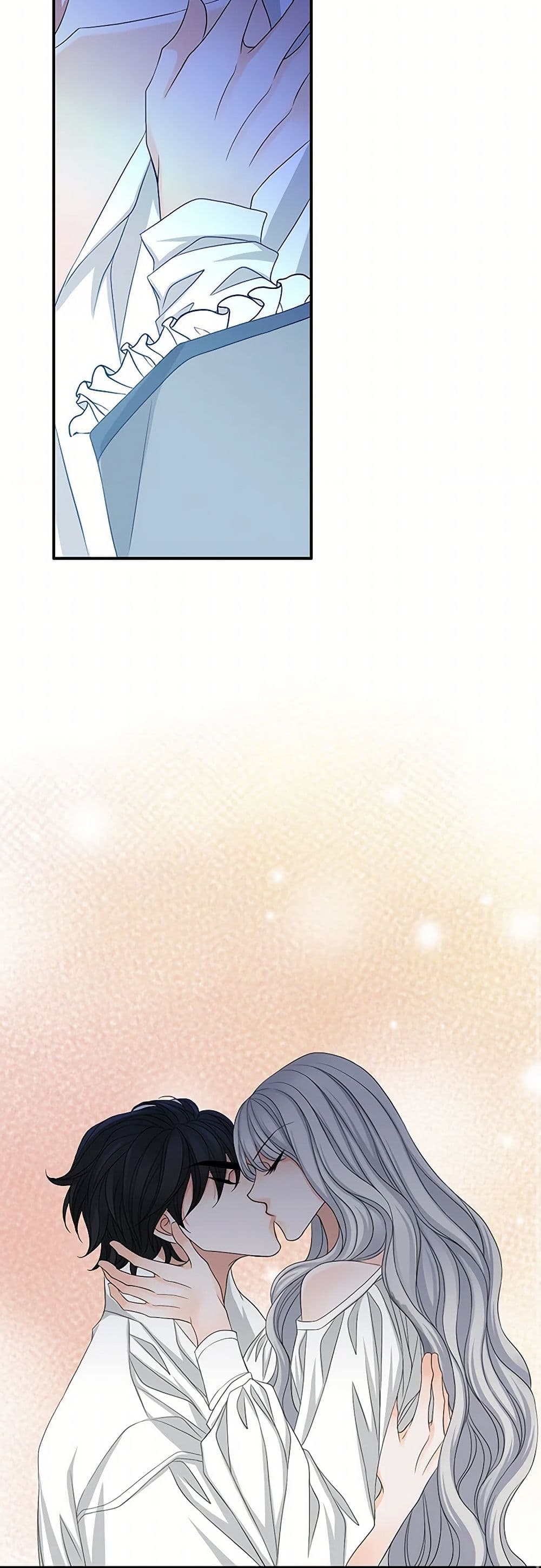 The Eighth Bride page 22