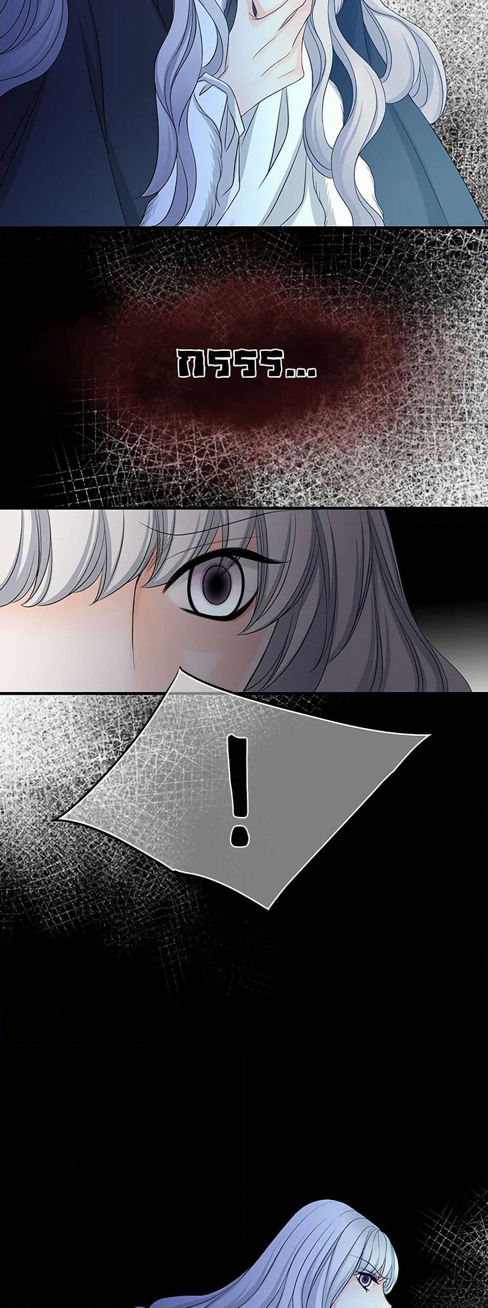 The Eighth Bride page 8