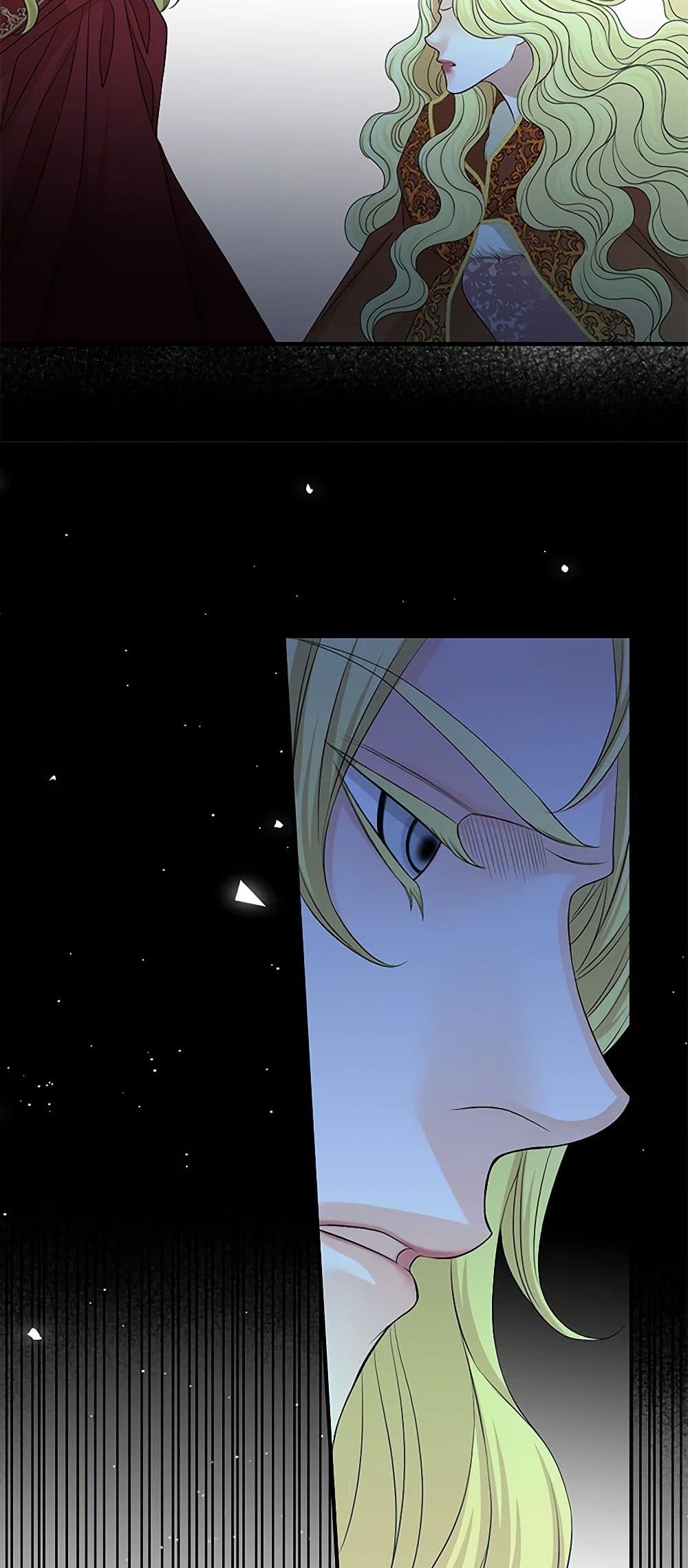 The Eighth Bride page 4