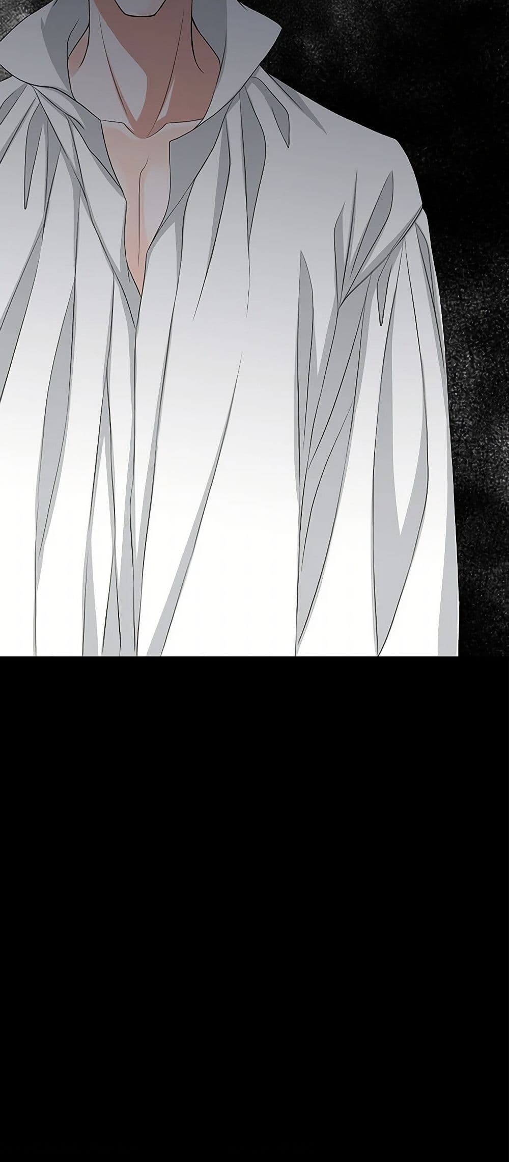 The Eighth Bride page 17