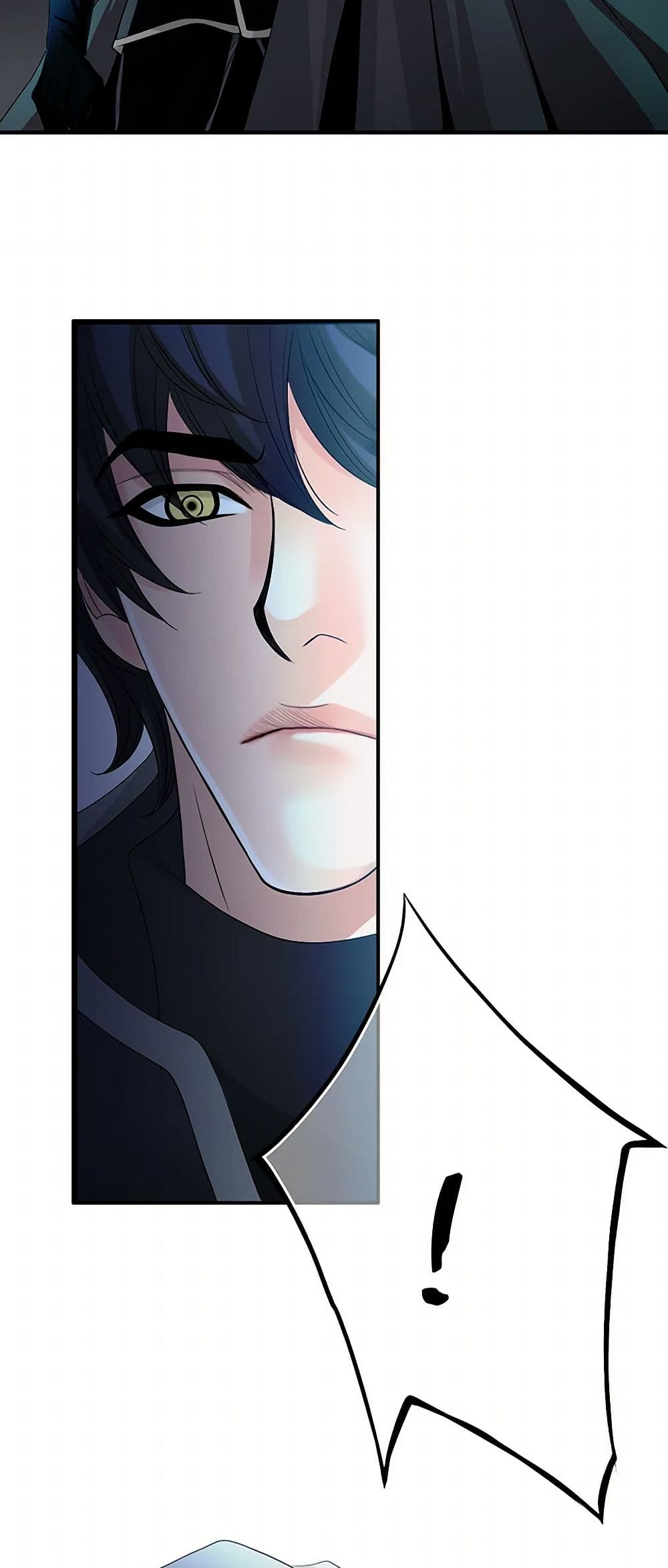 The Eighth Bride page 20