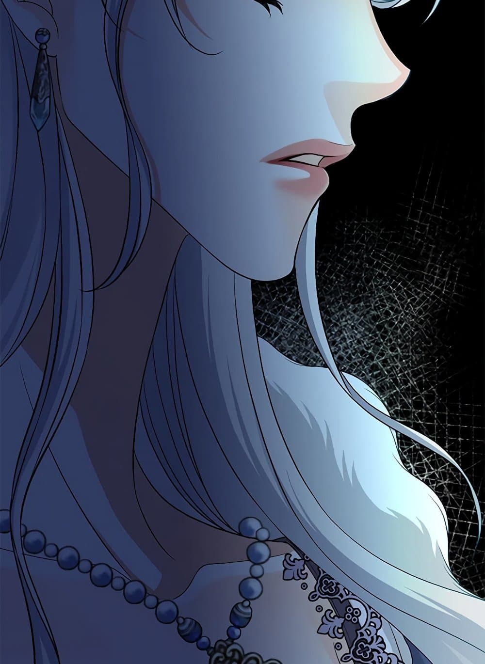 The Eighth Bride page 76