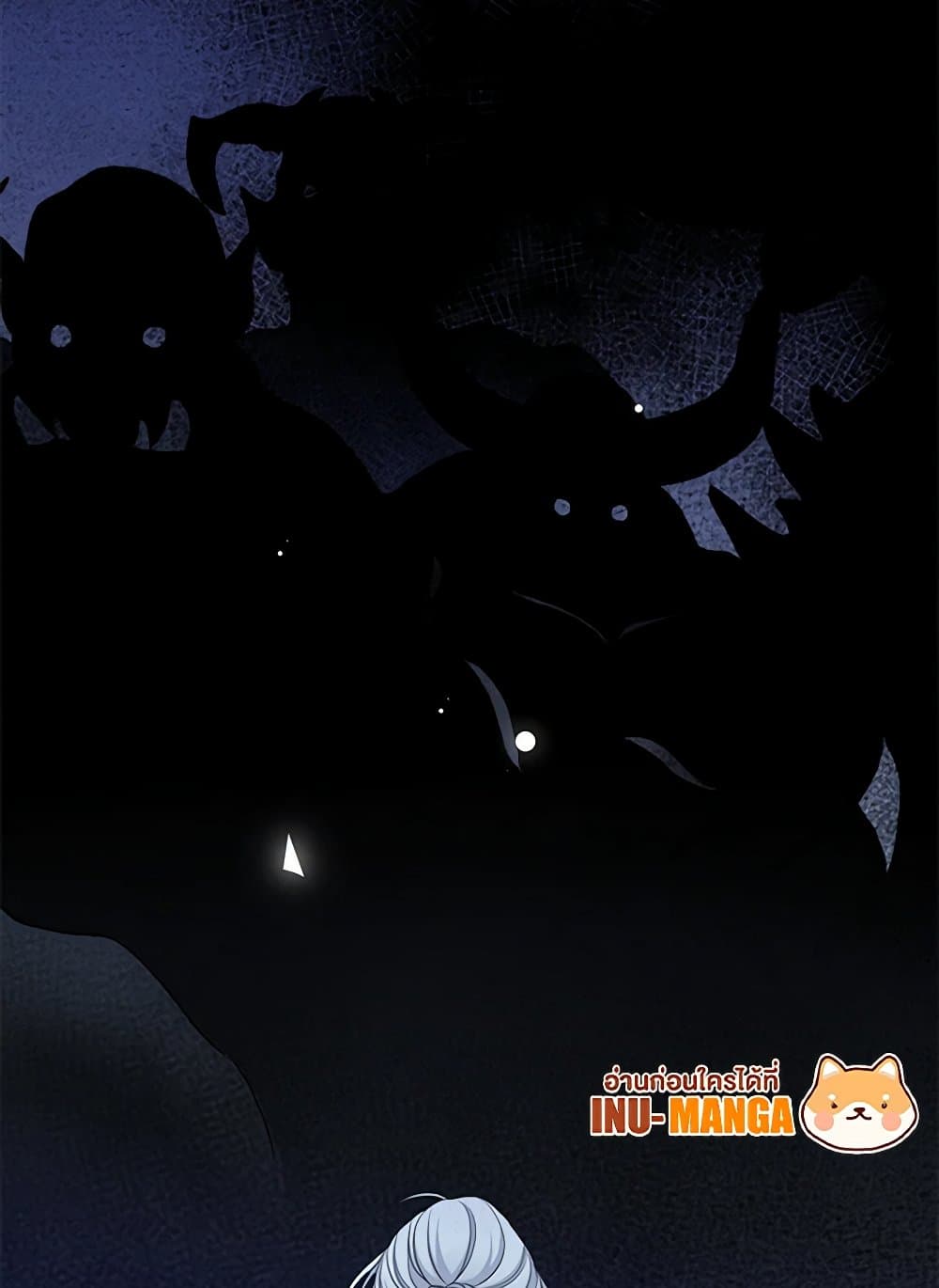 The Eighth Bride page 86