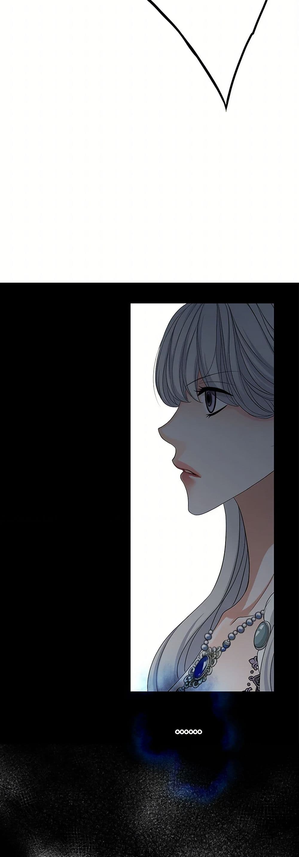 The Eighth Bride page 3