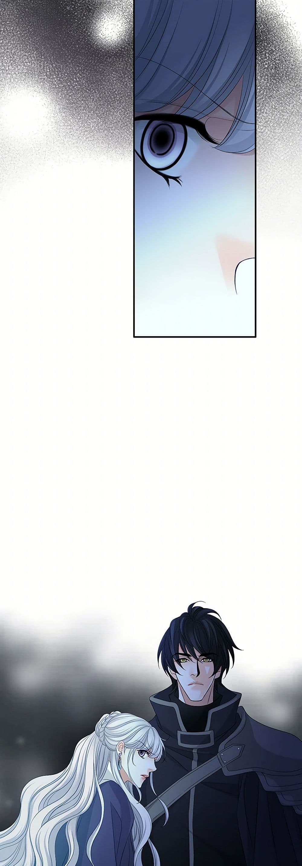 The Eighth Bride page 43