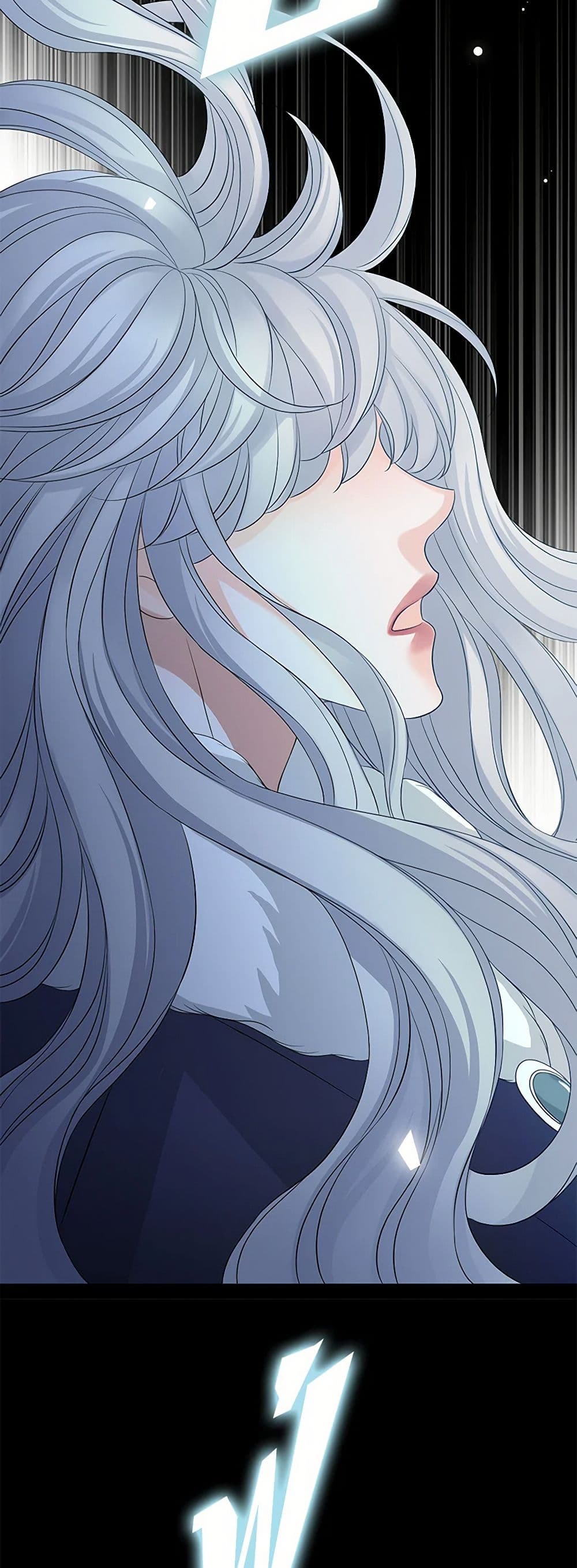 The Eighth Bride page 5
