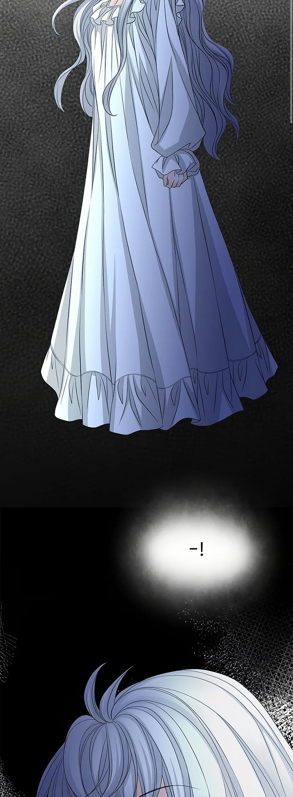 The Eighth Bride page 35