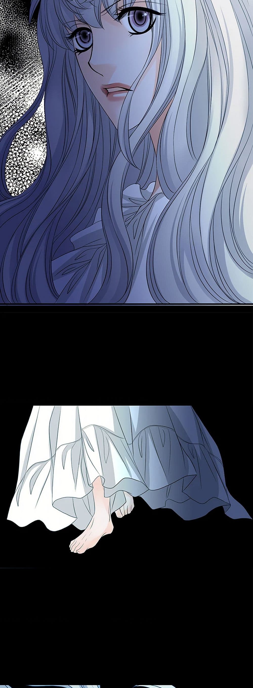 The Eighth Bride page 36