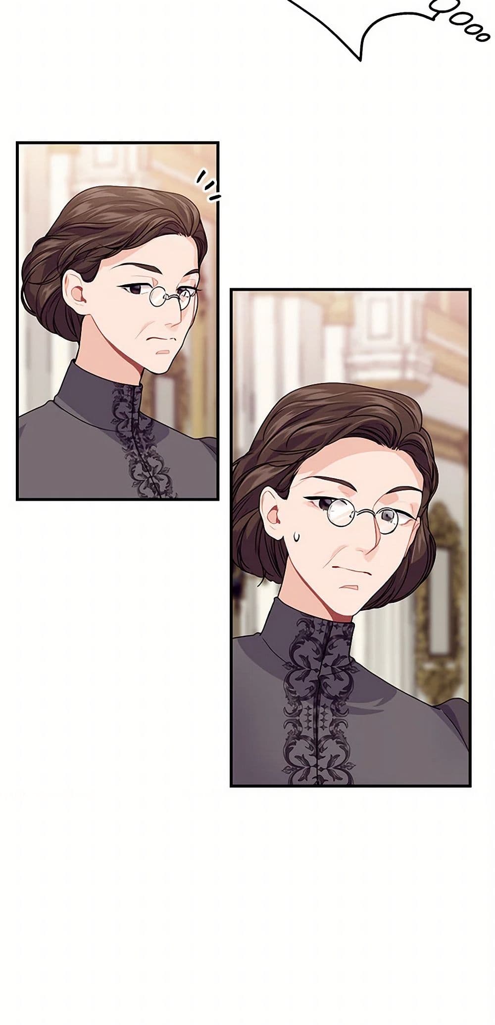 The Elegant Sea of Savagery page 13