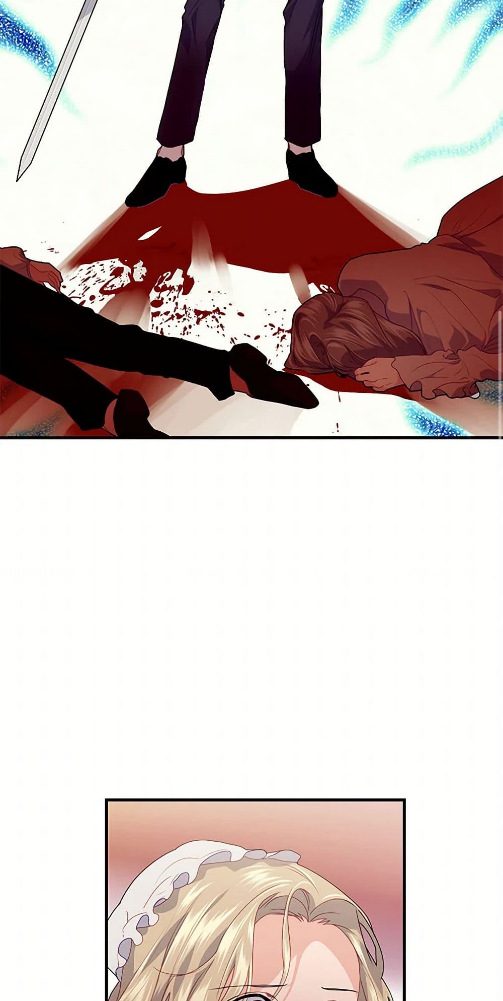The Elegant Sea of Savagery page 14