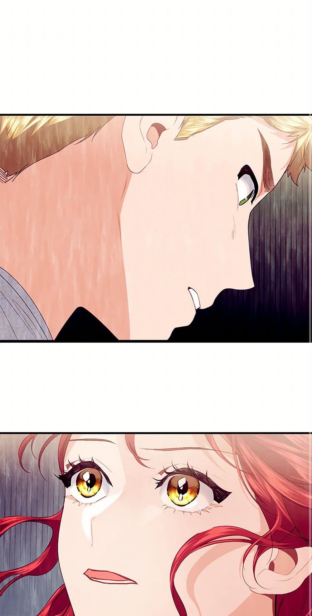 The Elegant Sea of Savagery page 2