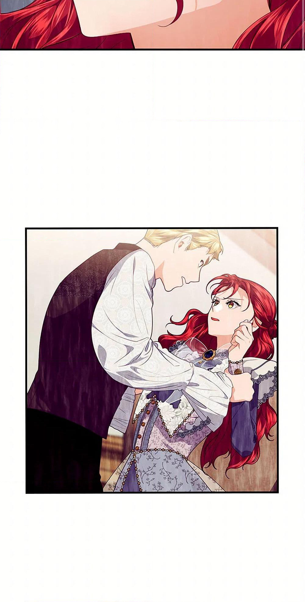 The Elegant Sea of Savagery page 3