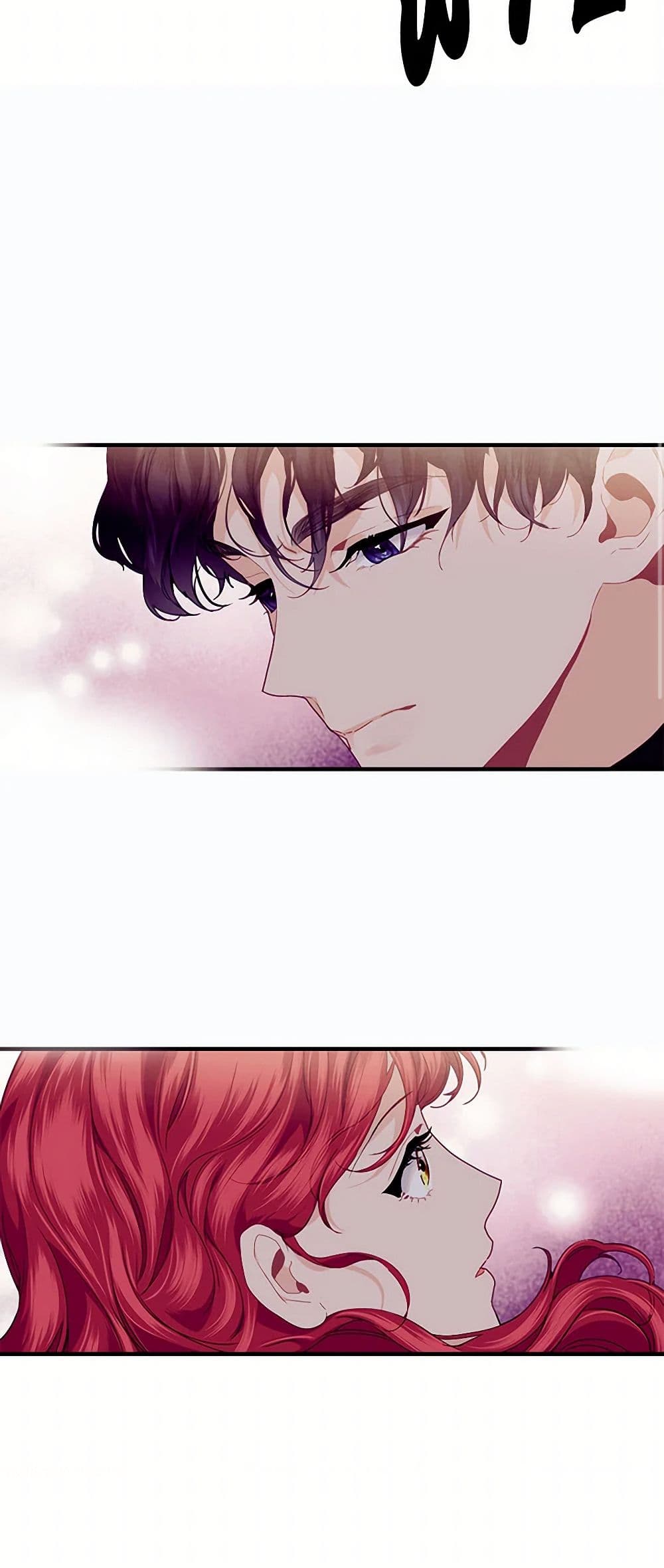 The Elegant Sea of Savagery page 3